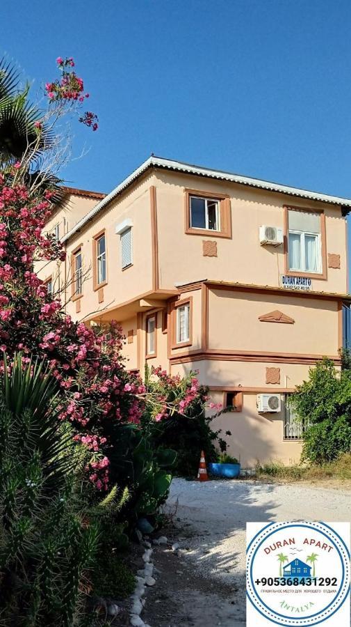 Duran Apart Διαμέρισμα Αττάλεια Εξωτερικό φωτογραφία
